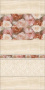 Декор STG\A590\13032R Контарини цветы обрезной 30*89,5 (уп/4шт), шт Декор STG\A590\13032R Контарини цветы обрезной 30*89,5 (уп/4шт), шт