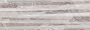 Декор 17-03-15-1189-0 Marmo Tresor коричневый 20*60,шт Декор 17-03-15-1189-0 Marmo Tresor коричневый 20*60,шт