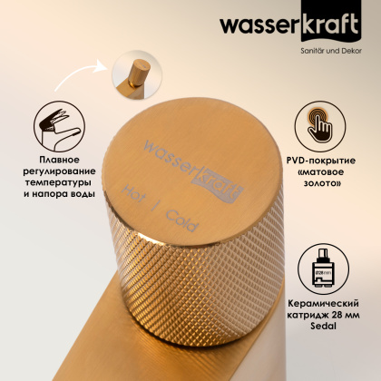Смеситель для раковины WasserKRAFT Schunter 8203