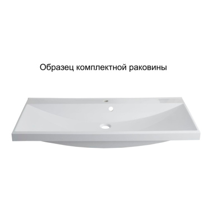 Мебель для ванной Aquanet Верона 100 белый (напольный 1 ящик 2 дверцы)