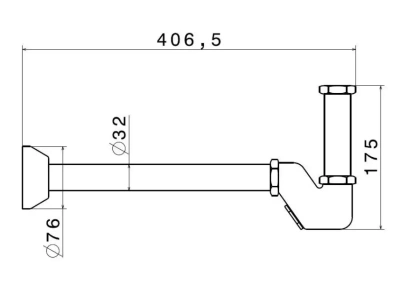 Сифон для раковины с декоративной накладкой, хром