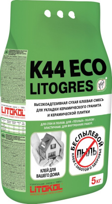 Клей цементный С1 LITOGRES K44 ECO 5кг