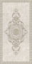 Декор VT\A150\11199R Веласка обрезной 30*60*9 (уп\4шт), шт Декор VT\A150\11199R Веласка обрезной 30*60*9 (уп\4шт), шт