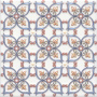 Плитка настенная 5227 Суррей 20*20 (22шт/0,88м2), м2