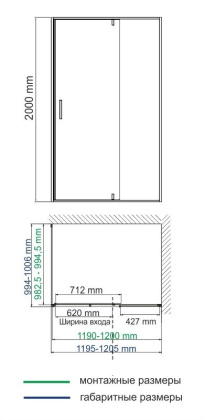 Neime 19P10-RP100/Rhin 44S10-RP100 Обратная панель Neime 19P10-RP100/Rhin 44S10-RP100 Обратная панель