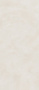 Керамогранит 600180000031 Континуум Полар (278см*120см*6мм) (1шт/3,336м2), м2