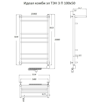 Полотенцесушитель Идеал комби эл ТЭН 3 П 100*50 (ЛЦ17) Полотенцесушитель Идеал комби эл ТЭН 3 П 100*50 (ЛЦ17)