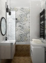 Декор Set (3) Leavemint 40x120 (отгрузка только кратно 3)