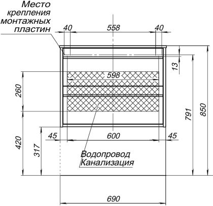 Тумба под раковину Aquanet Lino 70 Дуб Веллингтон