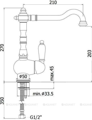 Смеситель для кухни Paffoni Melissa FME181CR