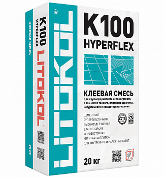 Клей цементный С2 TE S2 HYPERFLEX K100