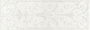 Декор HGD\A126\12103R Борсари орнамент обрезной 25*75*9 (1уп/6шт), шт Декор HGD\A126\12103R Борсари орнамент обрезной 25*75*9 (1уп/6шт), шт