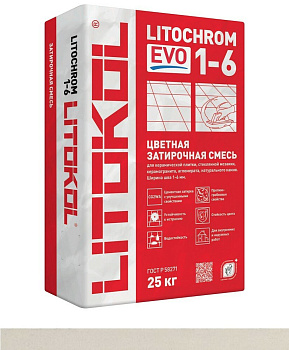 Затирка цементная LITOCHROM 1-6 EVO LE.210 карамель 25кг
