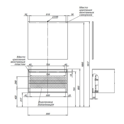 Мебель для ванной Aquanet Lino 90 Дуб Веллингтон