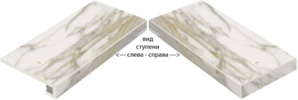 Шар.Эво Калакатта Ступ.60 Угл.Лев