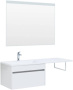 Тумба под раковину Aquanet Токио 68 белый (подвесная, 1 ящик)