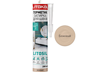 Герметик силиконовый LITOSIL 280,Бежевый