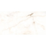 Керамогранит полированный ONYX AQUA 60x120 7мм POLISHED, Modern