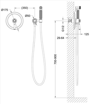 Смеситель Timo Arisa 5309/03SM встроенный с гигиеническим душем, черный матовый
