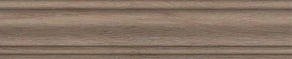 Плинтус Тровазо бежевый тёмный матовый 39,8x8x1,55