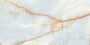 Керамогранит K4_4 Laparet Onyx Dawn Sky (120смх60смх9мм) (2шт_1,44м2) полированный, м2