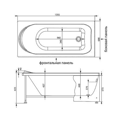 Акриловая ванна Aquanet Nord 160x70 (с каркасом)