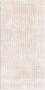 Плитка настенная Mia рельеф беж 29,7х60 (C-MGL302D) (7шт/1,25м2), м2 Плитка настенная Mia рельеф беж 29,7х60 (C-MGL302D) (7шт/1,25м2), м2