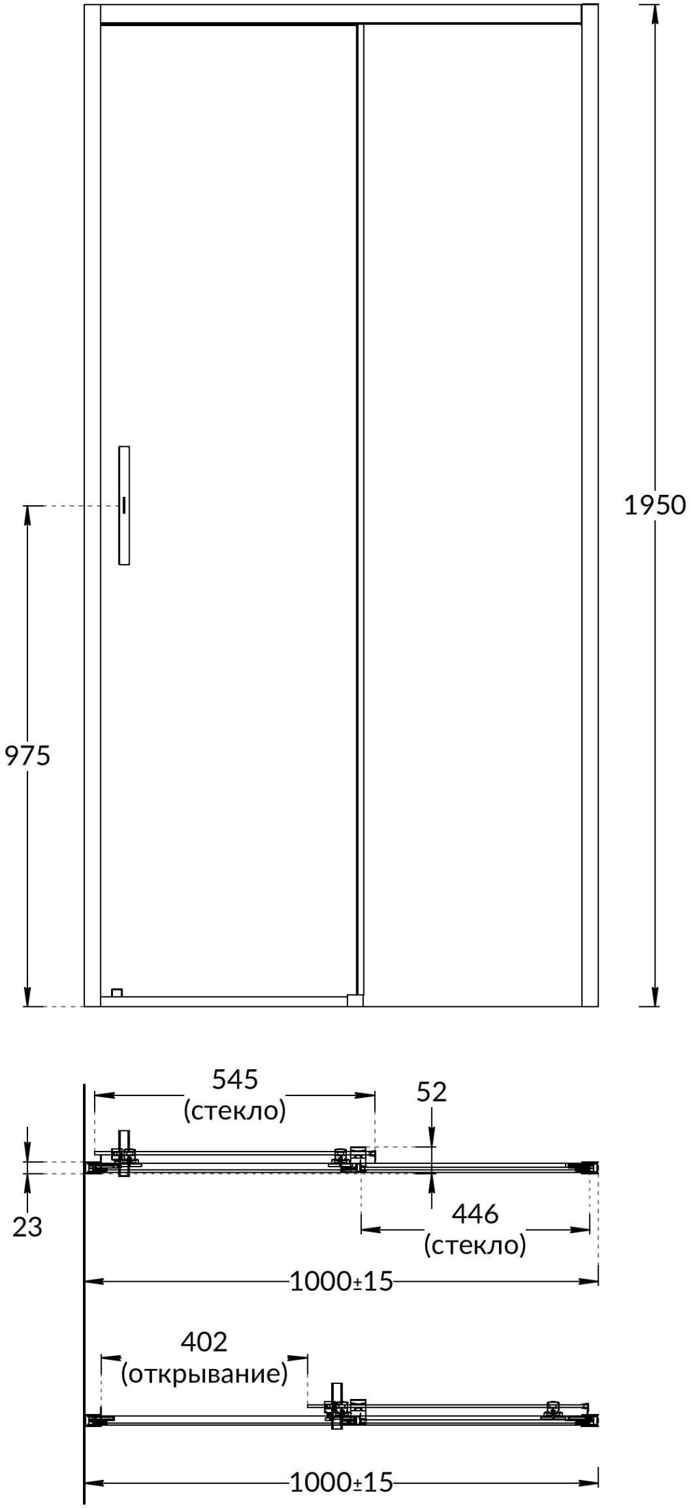 Душевая дверь vetro, раздвижная, 100х195, хром 