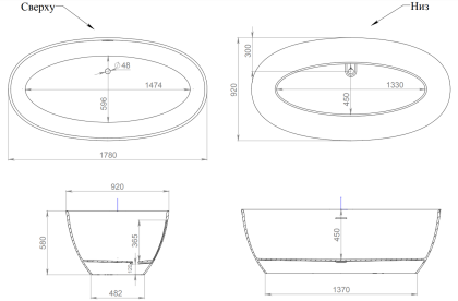 Ванна из искусственного камня S-Sense Salini Alda 180x90 см глянцевая 101911G Ванна из искусственного камня S-Sense Salini Alda 180x90 см глянцевая 101911G