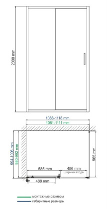 Main 41S16 Душевой уголок Wasserkraft Main 41S16 Душевой уголок Wasserkraft