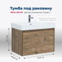 Тумба под раковину Aquanet Nova Lite 75 дуб рустикальный (1 ящик)