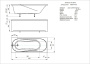 Акриловая ванна Акватек Либерти 160x70 BER160-0000001