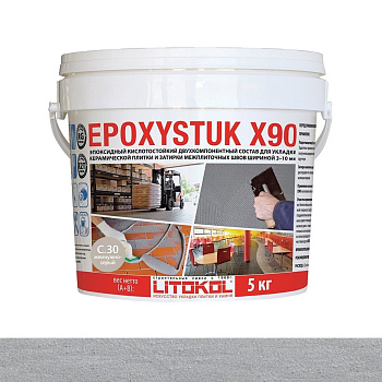Затирка эпоксидная EPOXYSTUK X90 С.30 Grigio Perla 5кг