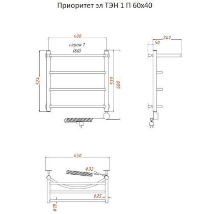 Полотенцесушитель Приоритет эл ТЭН 1 П 60*40 (ЛЦ2)
