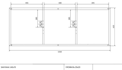 Рама для ванны SANTANA 140 Рама для ванны SANTANA 140