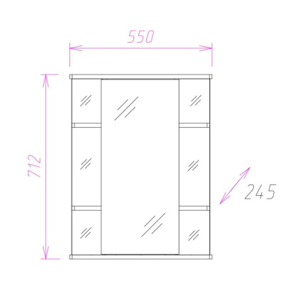 Шкаф-зеркало Onika Глория 55 белый, левый, с подсветкой