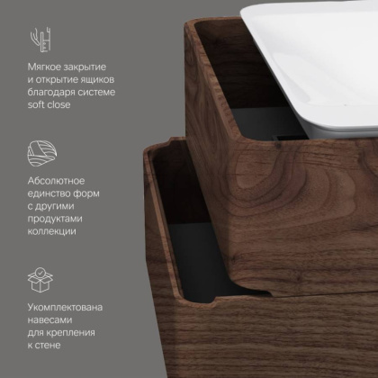 База под раковину подвесная M30FHX1002NF