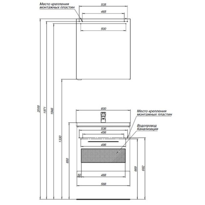 Тумба с раковиной Aquanet Порто 60 белый