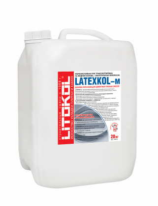 Латексные добавки LATEXKOL - м 20 Латексные добавки LATEXKOL - м 20