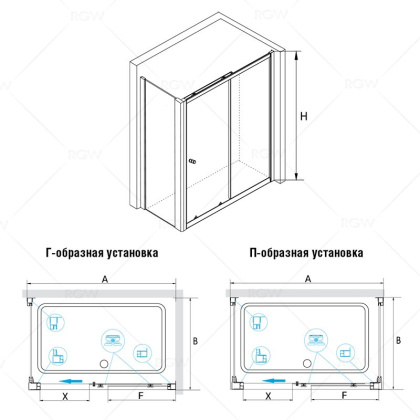 Душевой уголок RGW CL-45 (CL-12 + Z-050-1) 040945310-011 110x90x185