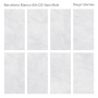 Керамогранит матовый BARCELONA BIANCO 60x120 5мм MATT, Marbles