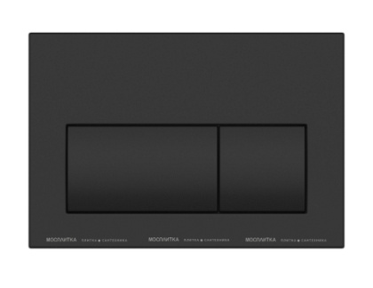 Кнопка PRESTO пластик черный матовый