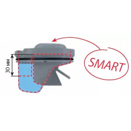 Гидрозатвор комбинированный SMART