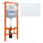 Комплект шумоизоляции BelBagno BB023-SL Комплект шумоизоляции BelBagno BB023-SL