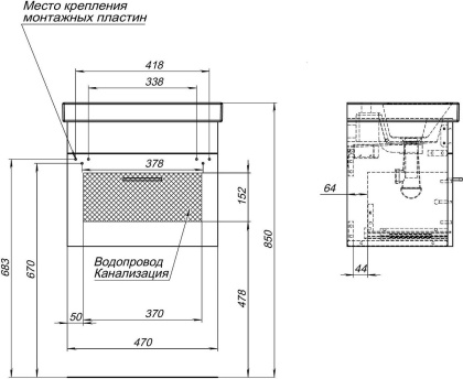 Тумба под раковину Aquanet Нота 50 (Moduo Slim) белый