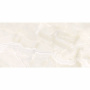 Керамогранит AFYON LIGHT 60x120 POLISHED, Palacio