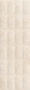 Плитка настенная Soft Marble светло-бежевый рельеф 24x74 (O-SOA-WTD302) (6шт/1,08м2), м2 Плитка настенная Soft Marble светло-бежевый рельеф 24x74 (O-SOA-WTD302) (6шт/1,08м2), м2