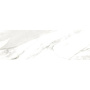 Плитка настенная Aspen тёмно-бежевый 20*60 (10шт/1,2м2), м2