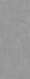 Керамогранит SG070300R Сити серый 119,5х320x11 (1шт/3,824м2), м2