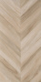 Керамогранит HARDWOOD NATURE rect. matt  60*120 (1,44 кв.м.=2шт) 